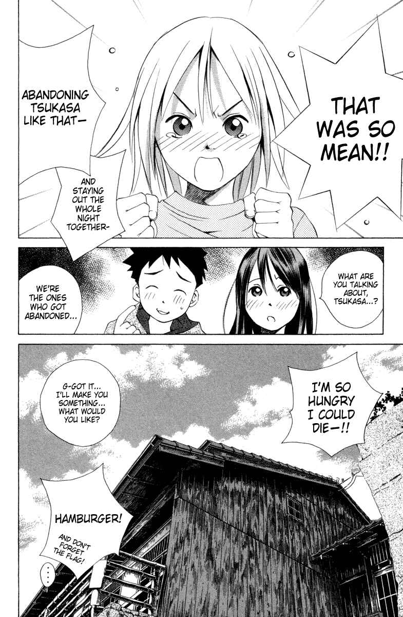 Page 20 Chapter 35 Pastel