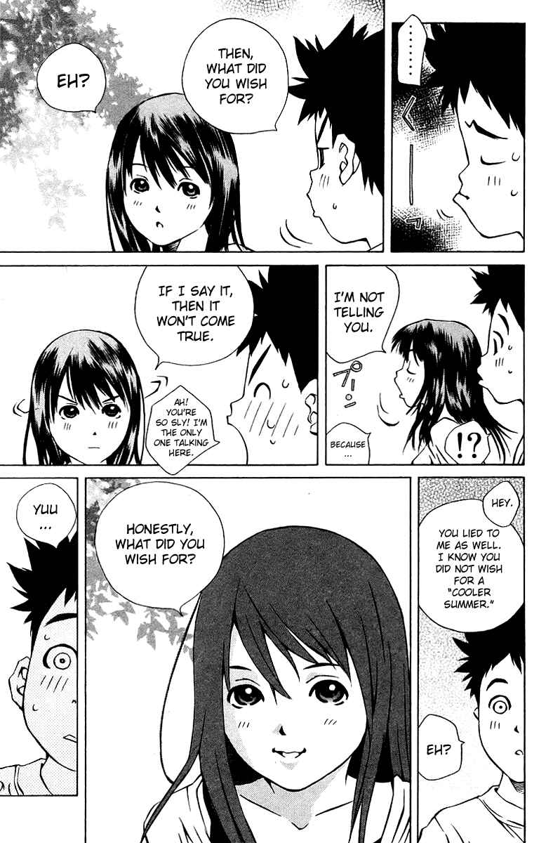 Page 12 Chapter 75 Pastel
