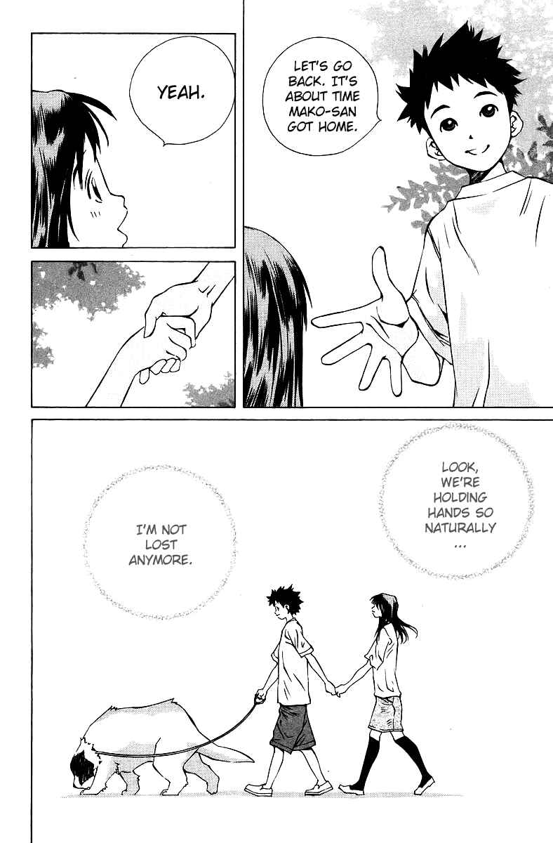 Page 15 Chapter 75 Pastel
