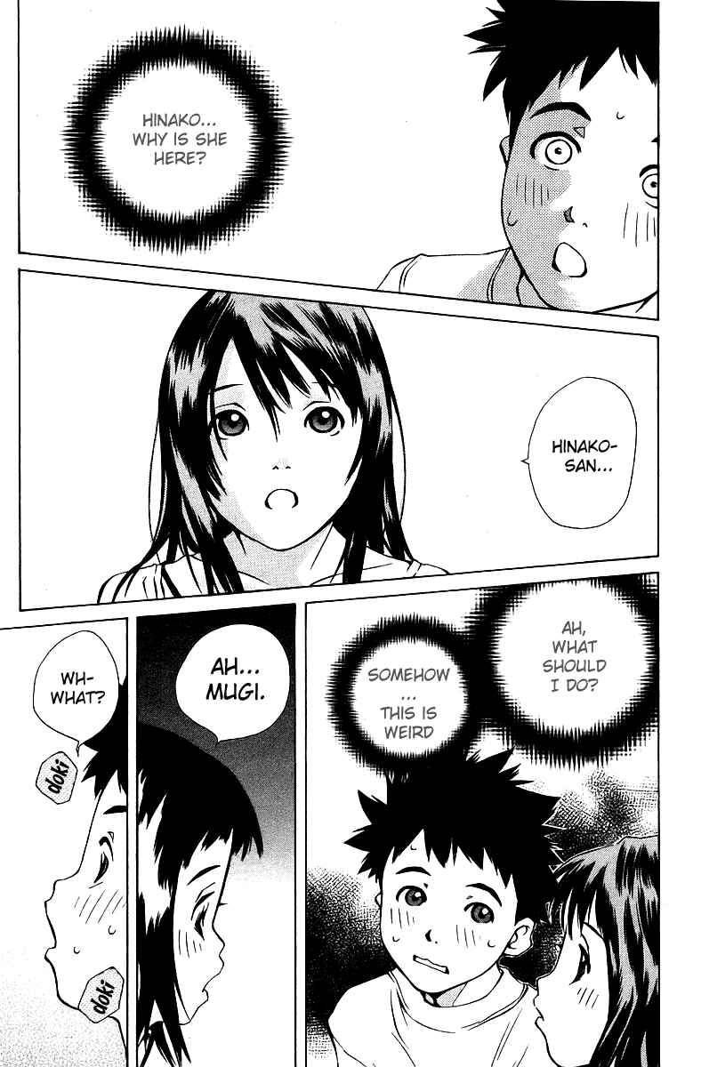 Page 20 Chapter 75 Pastel