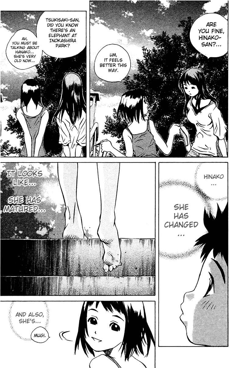Page 24 Chapter 75 Pastel