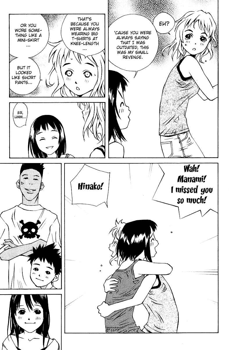 Page 28 Chapter 75 Pastel