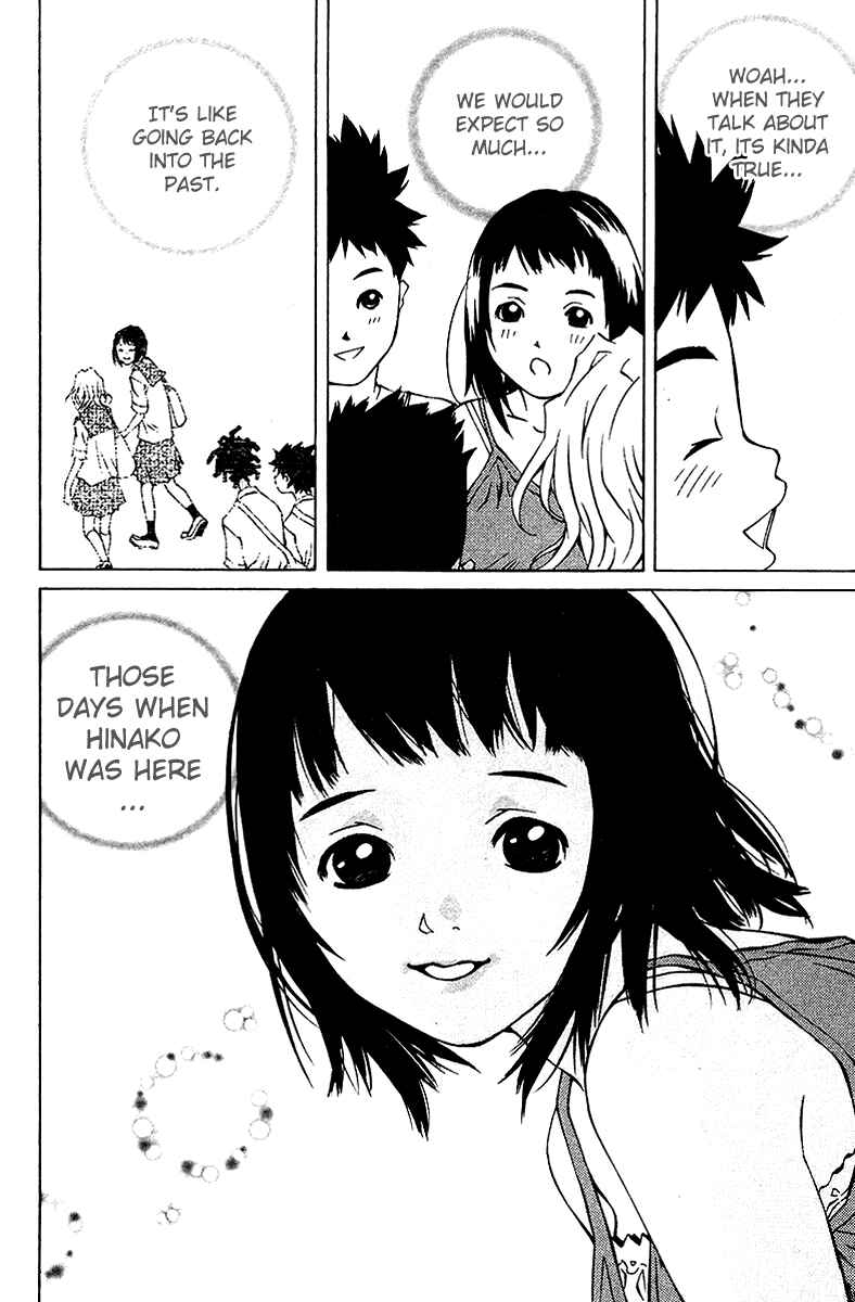 Page 31 Chapter 75 Pastel