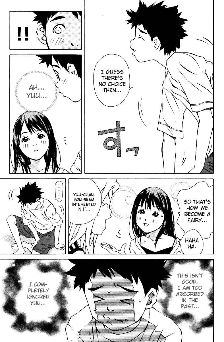 Page 34 Chapter 75 Pastel