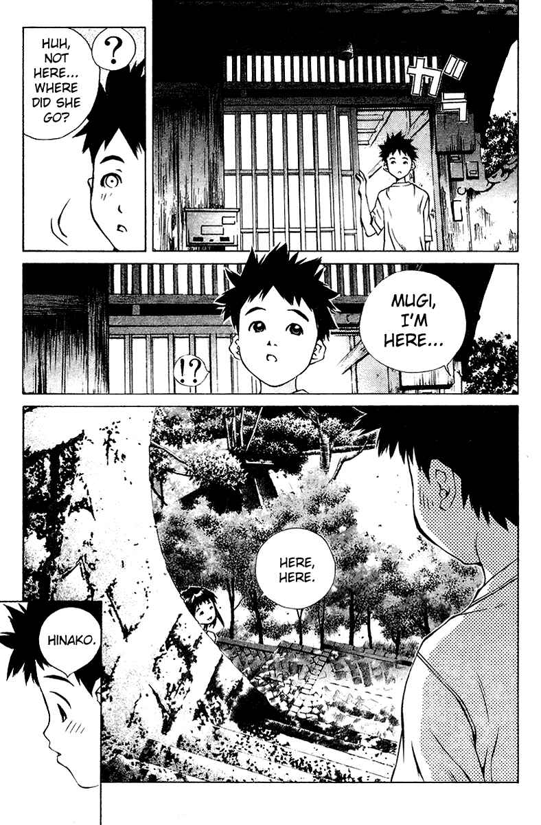 Page 36 Chapter 75 Pastel