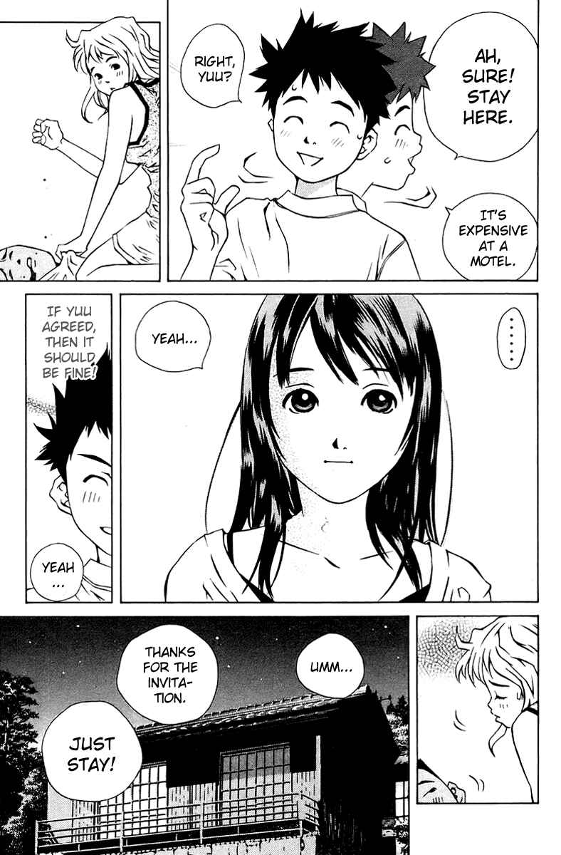 Page 42 Chapter 75 Pastel