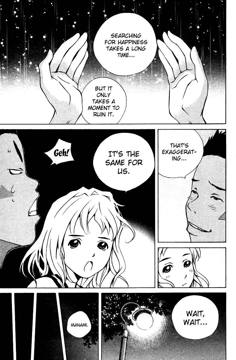 Page 44 Chapter 75 Pastel