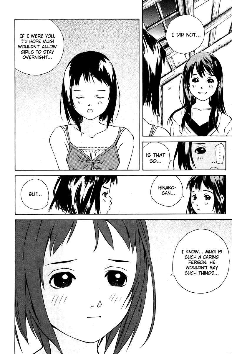 Page 48 Chapter 75 Pastel