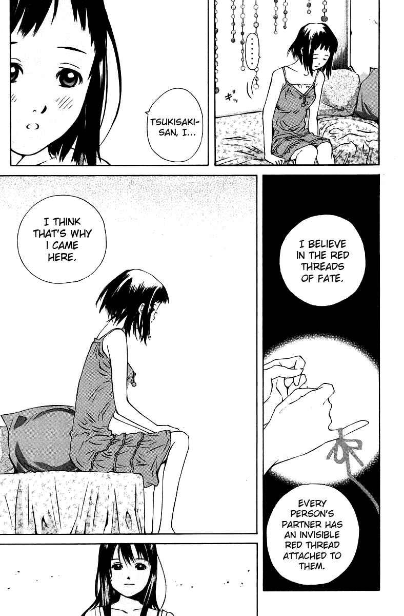 Page 49 Chapter 75 Pastel
