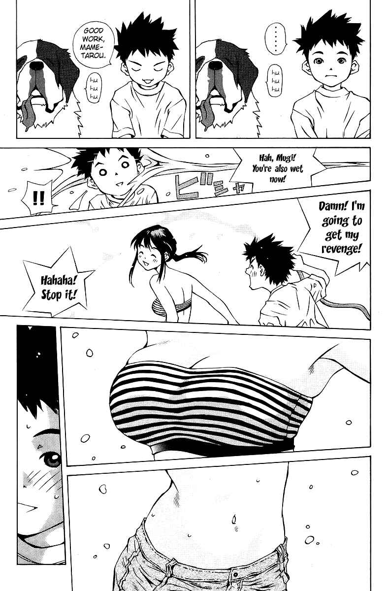 Page 5 Chapter 75 Pastel