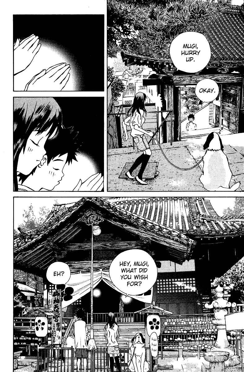 Page 9 Chapter 75 Pastel