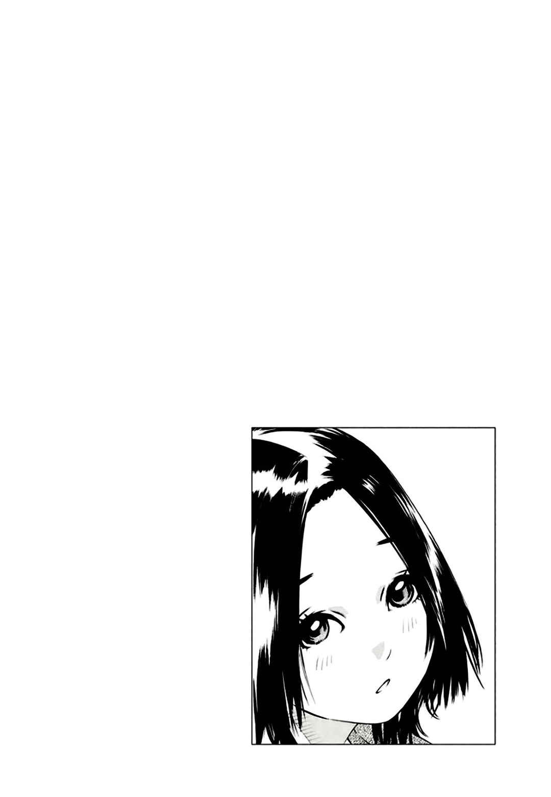 Page 48 Chapter 162 Pastel