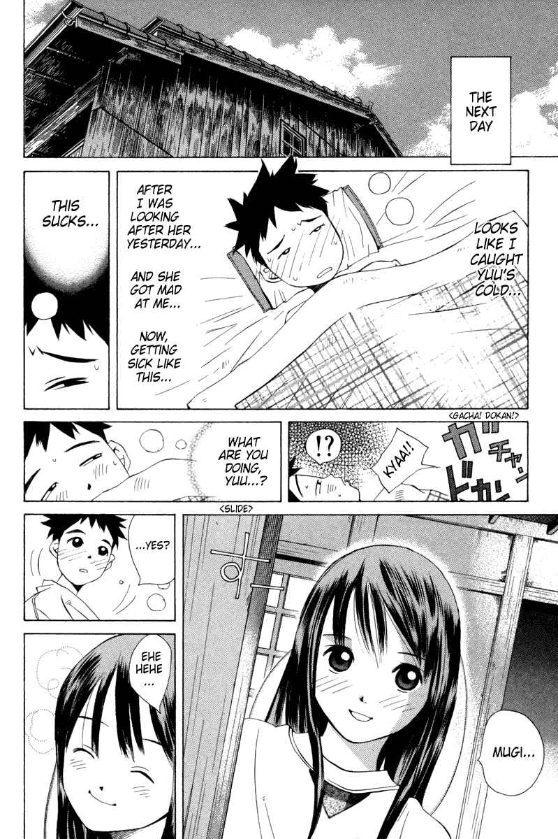 Page 12 Chapter 25 Pastel