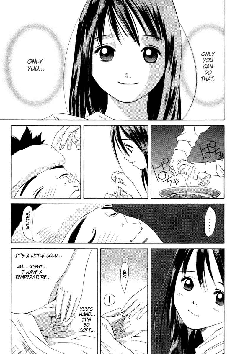 Page 15 Chapter 25 Pastel