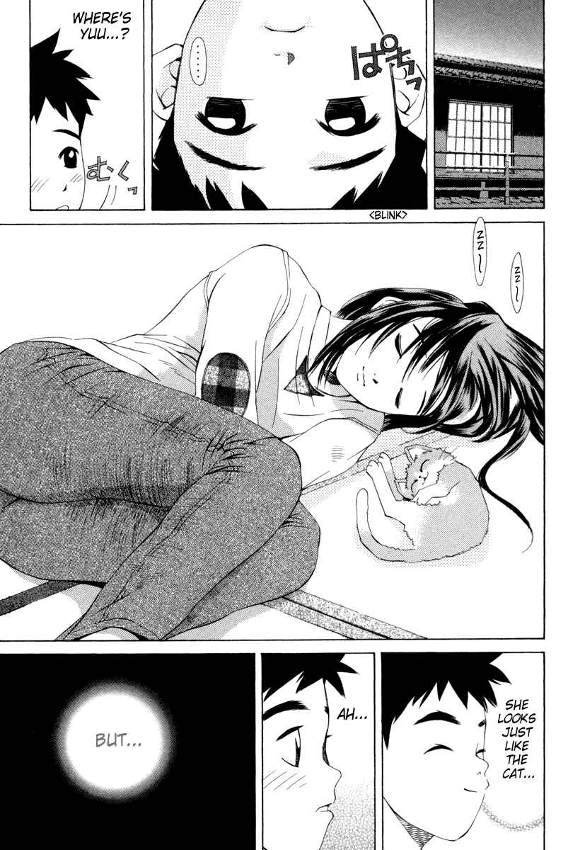 Page 17 Chapter 25 Pastel