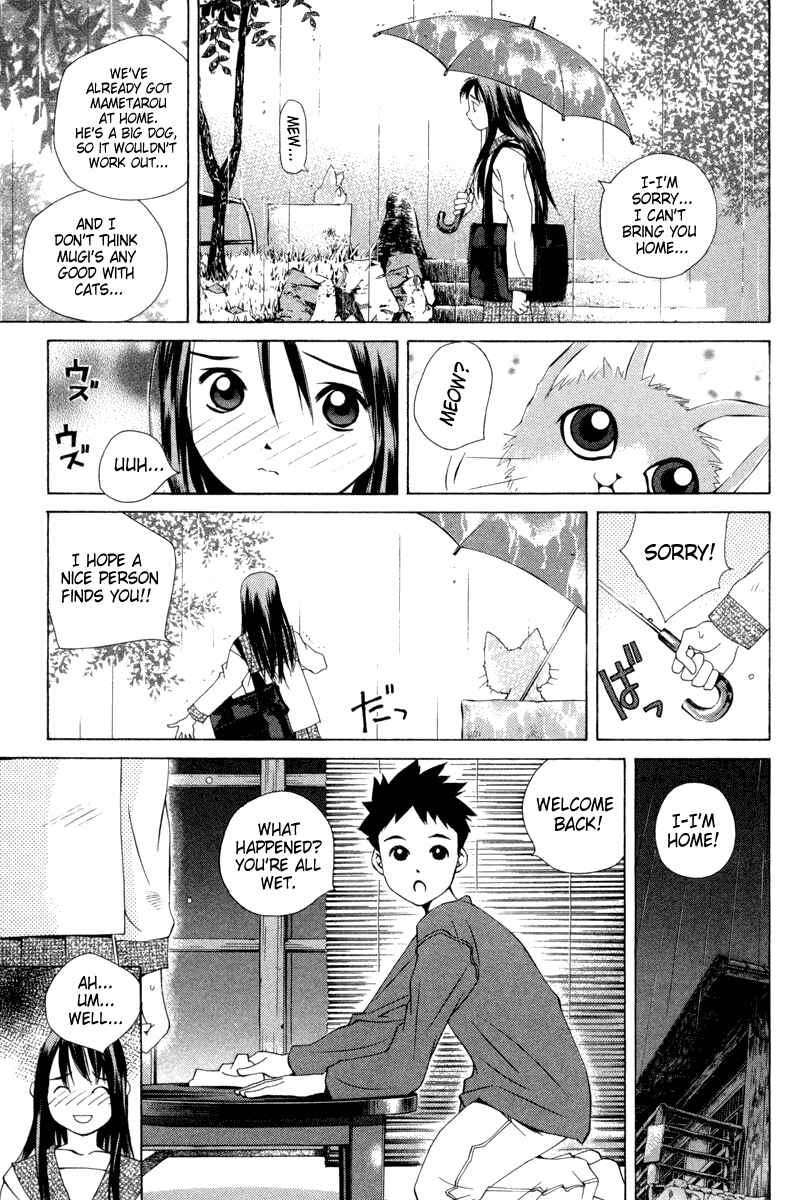 Page 3 Chapter 25 Pastel
