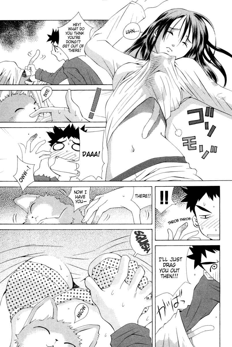 Page 9 Chapter 25 Pastel