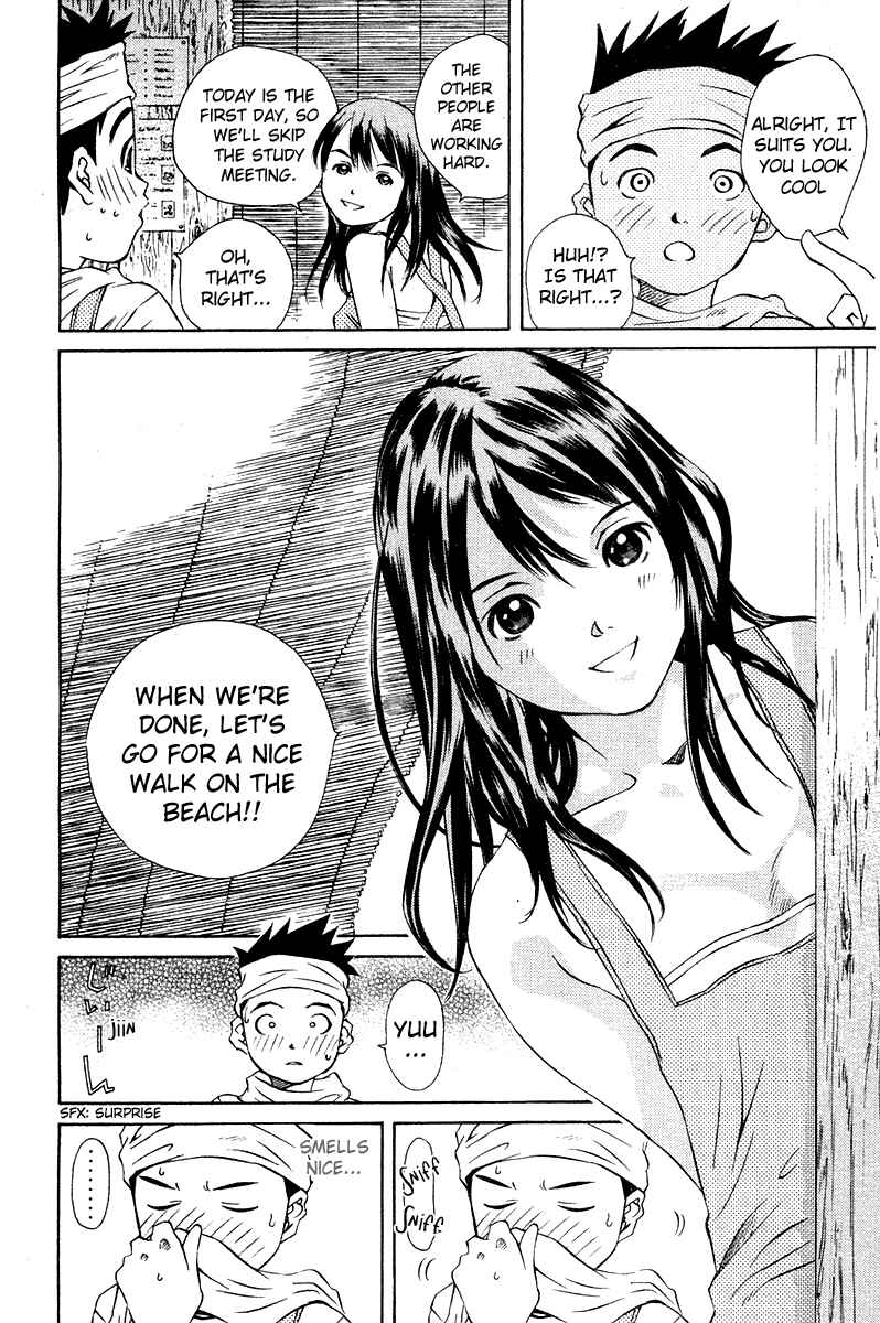 Page 17 Chapter 68 Pastel