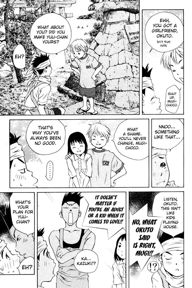 Page 20 Chapter 68 Pastel