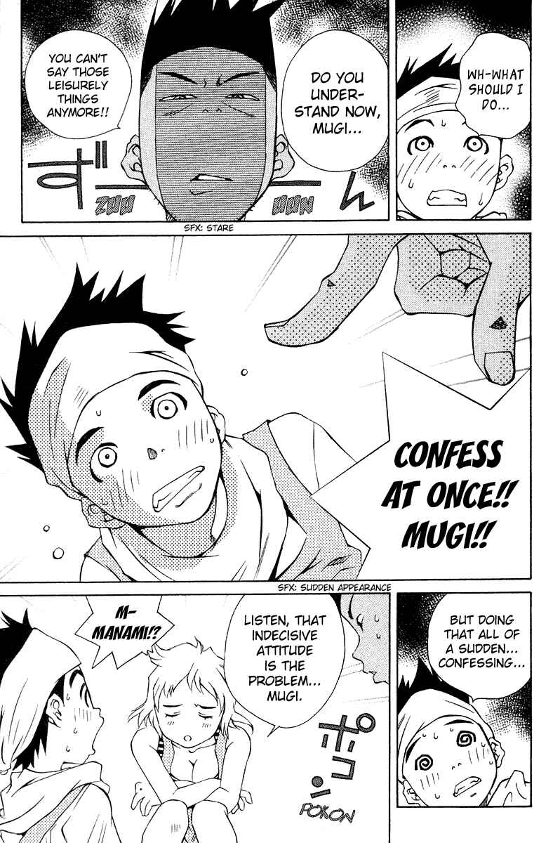 Page 22 Chapter 68 Pastel