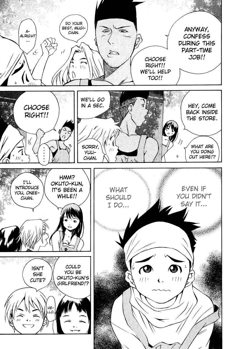 Page 24 Chapter 68 Pastel