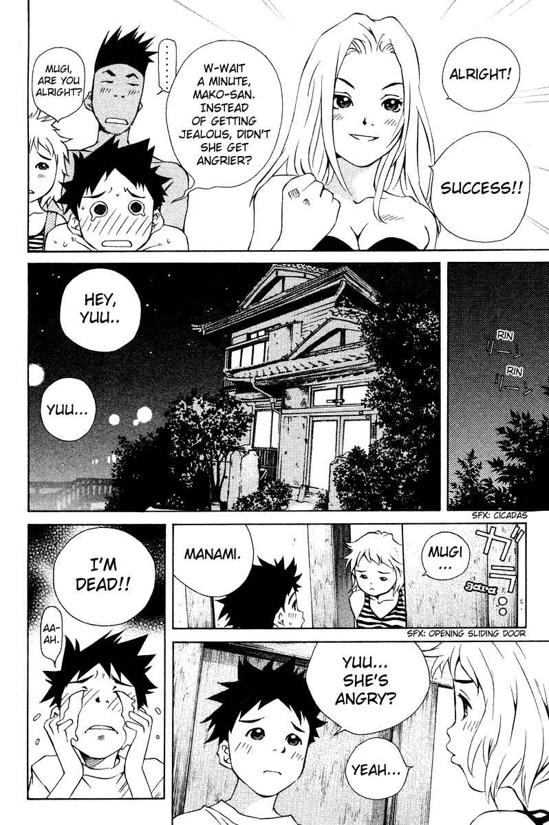 Page 33 Chapter 68 Pastel