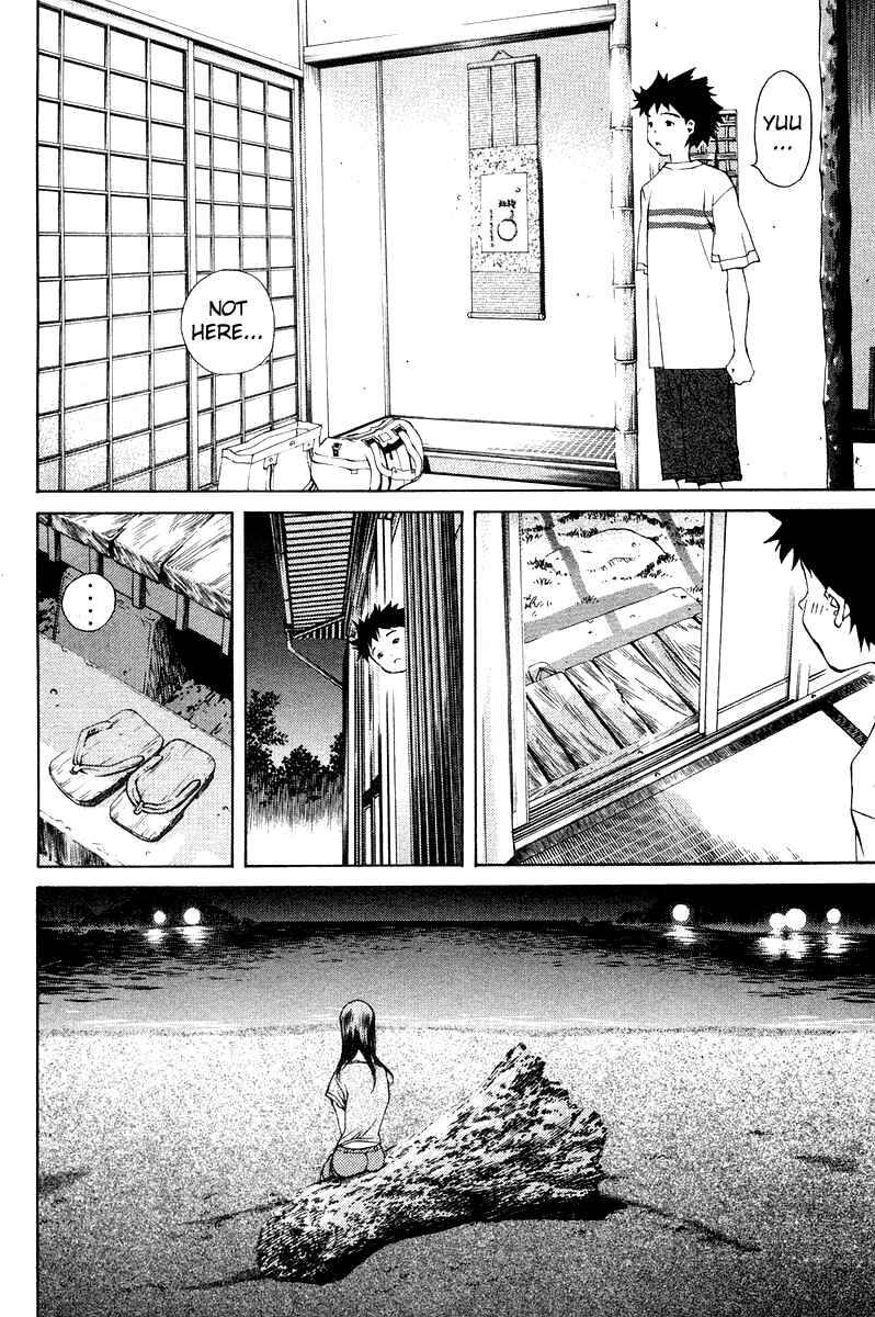 Page 37 Chapter 68 Pastel
