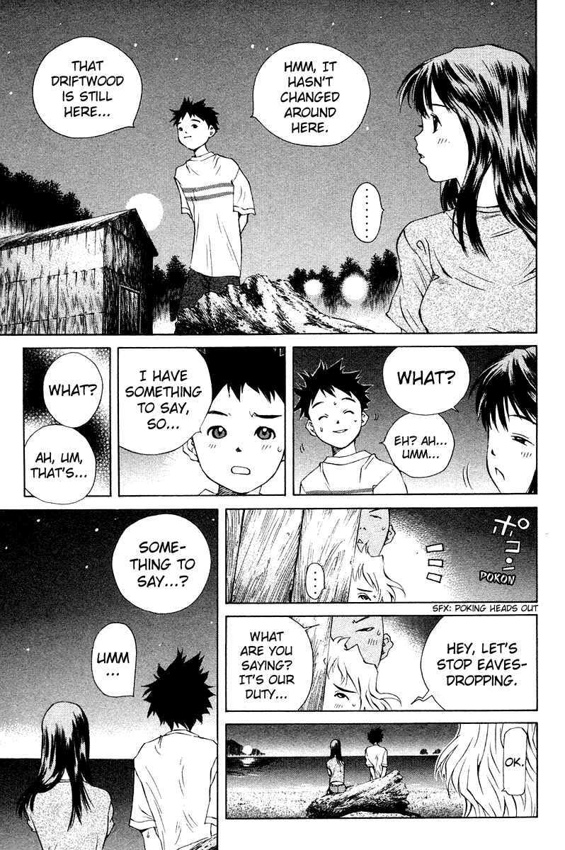 Page 38 Chapter 68 Pastel