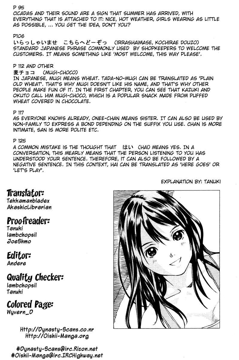 Page 47 Chapter 68 Pastel