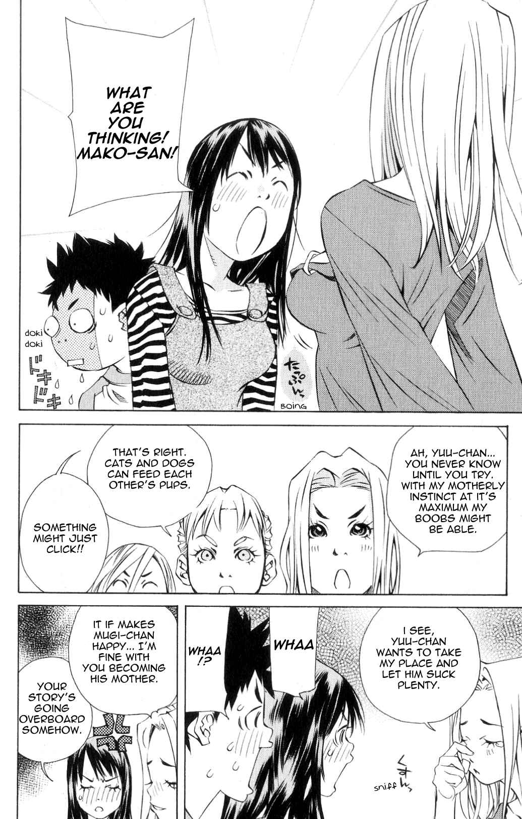 Page 18 Chapter 119 Pastel