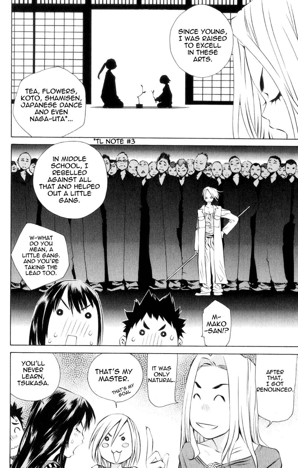 Page 22 Chapter 119 Pastel