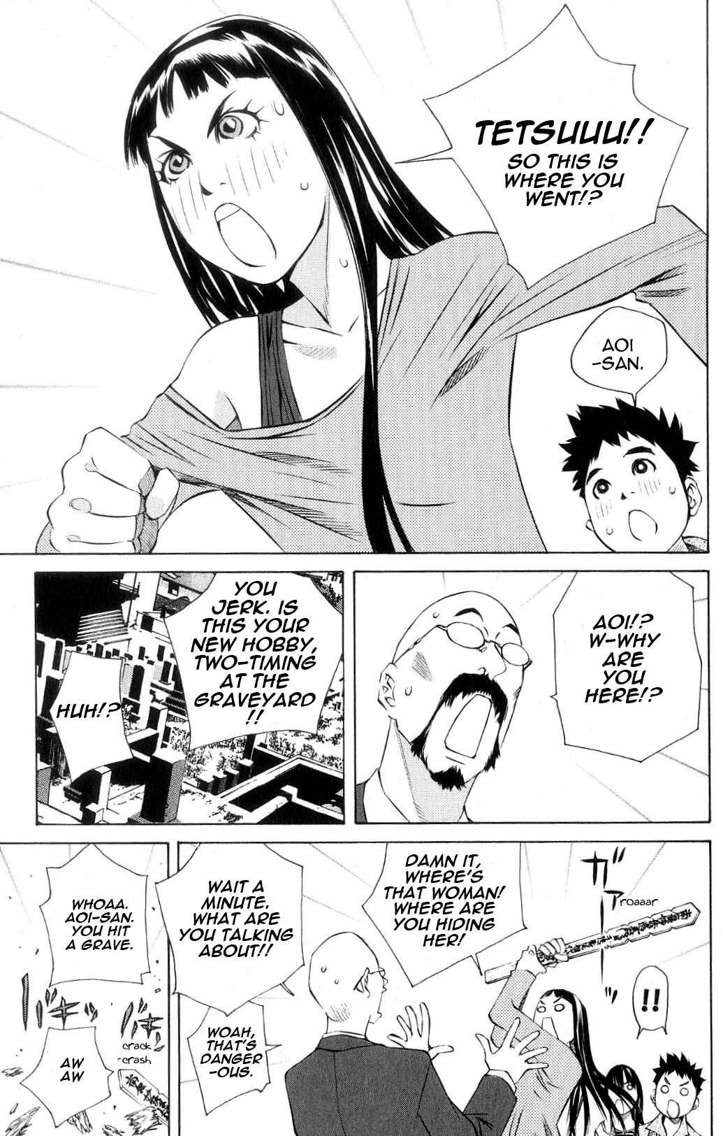 Page 39 Chapter 119 Pastel