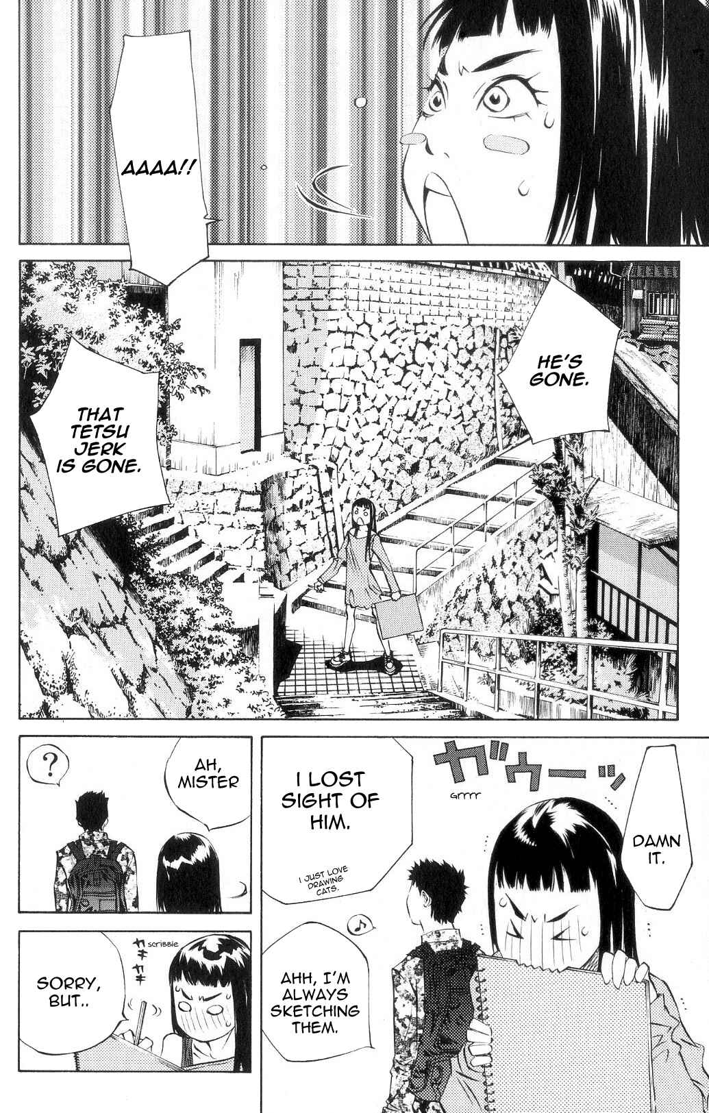Page 4 Chapter 119 Pastel