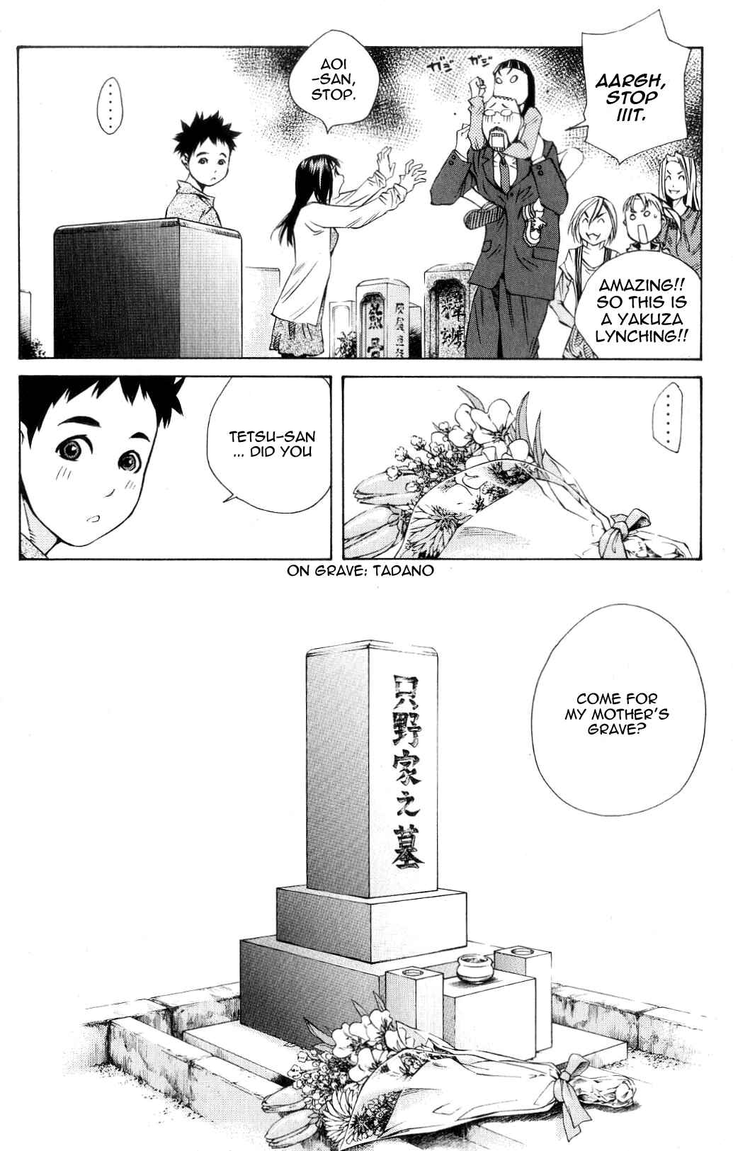 Page 40 Chapter 119 Pastel