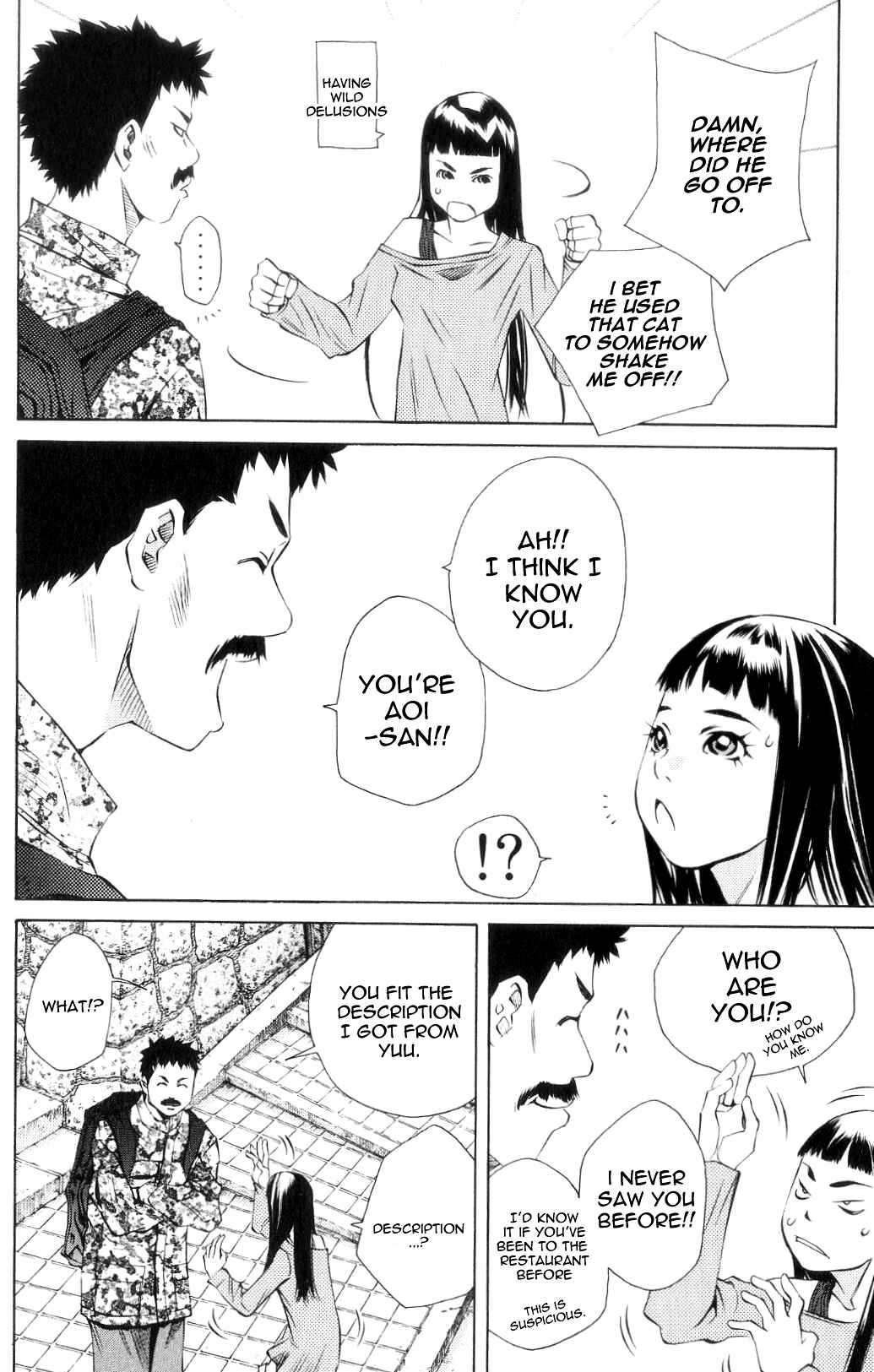 Page 6 Chapter 119 Pastel