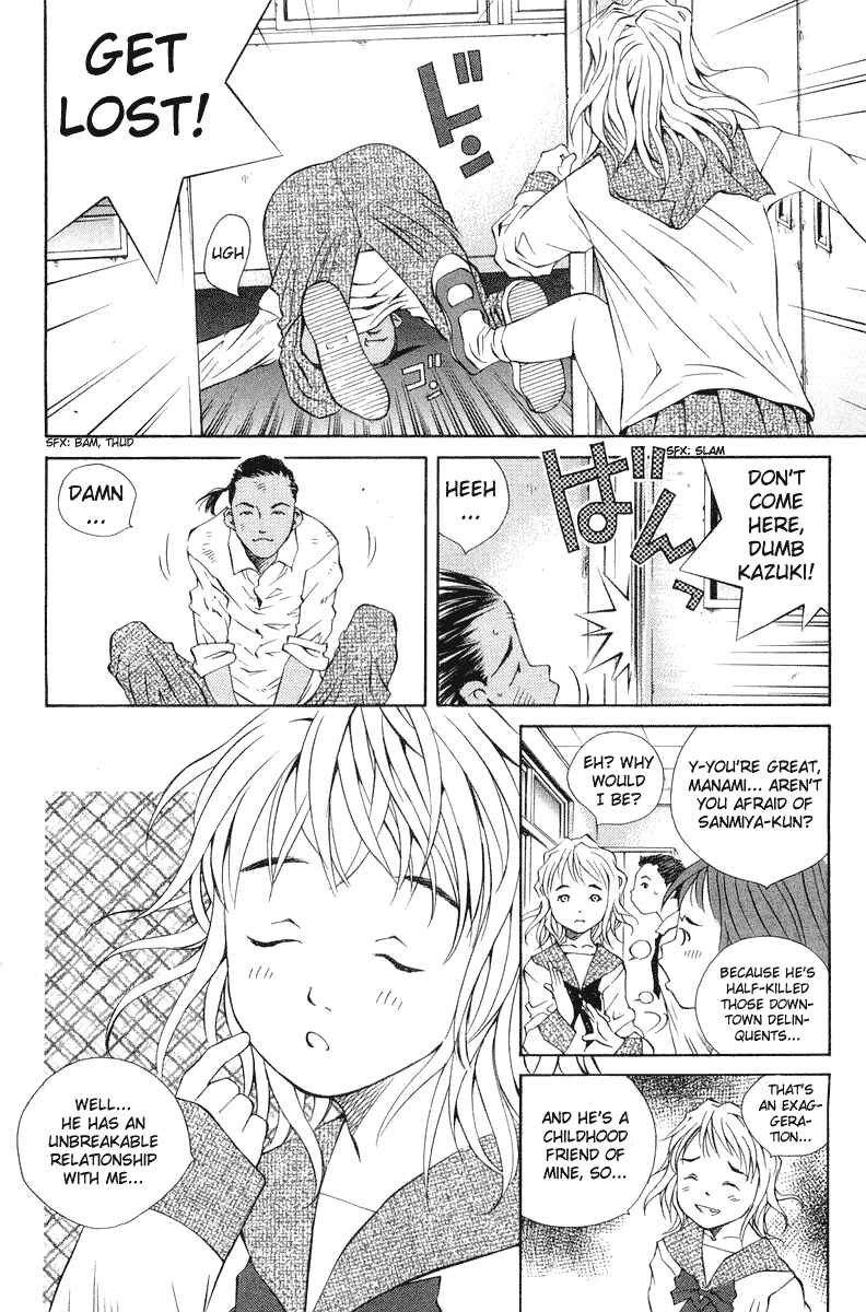 Page 11 Chapter 59 Pastel