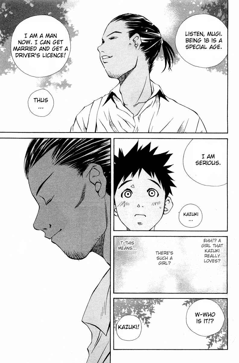 Page 14 Chapter 59 Pastel