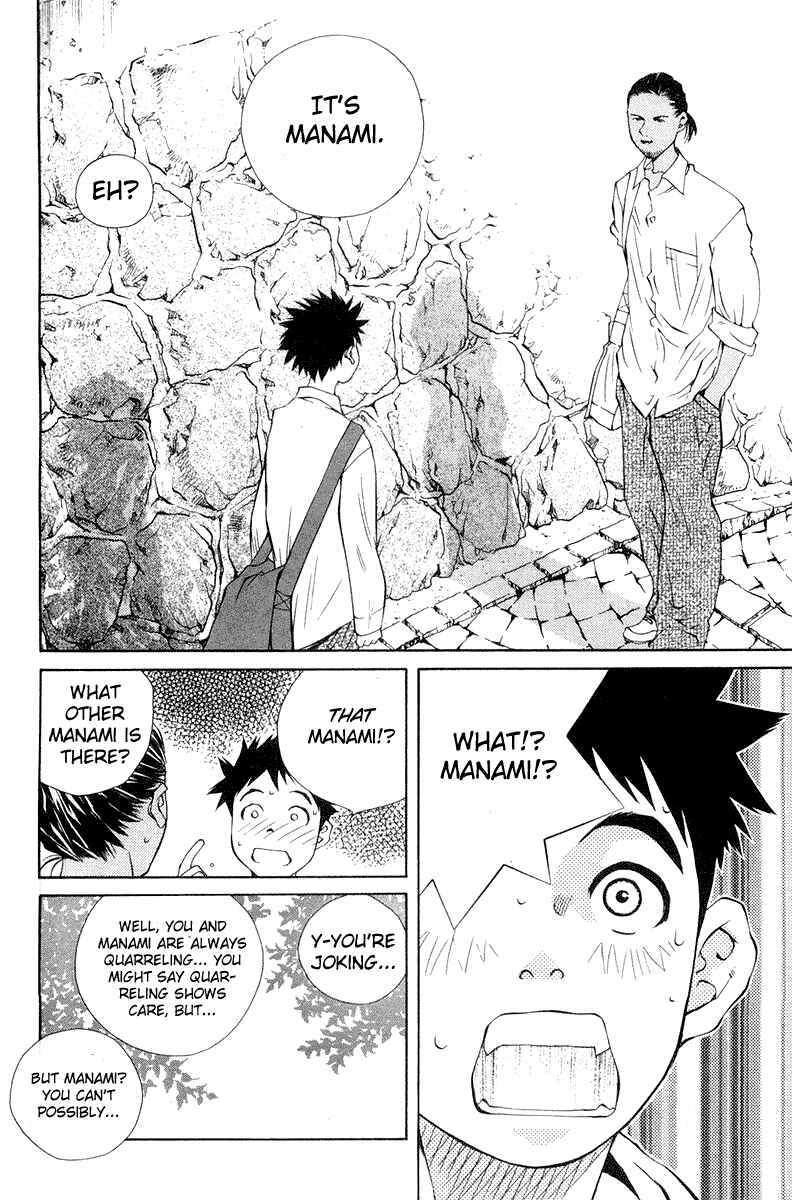 Page 15 Chapter 59 Pastel