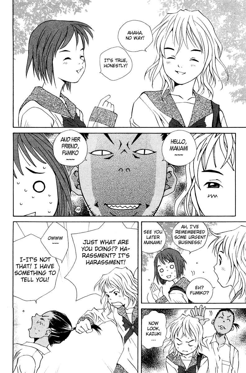 Page 19 Chapter 59 Pastel