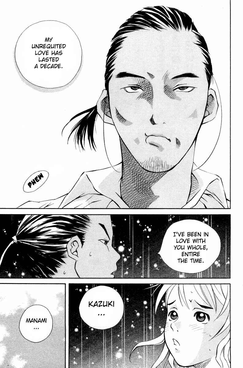 Page 24 Chapter 59 Pastel