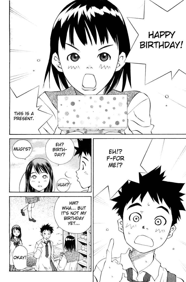 Page 3 Chapter 59 Pastel