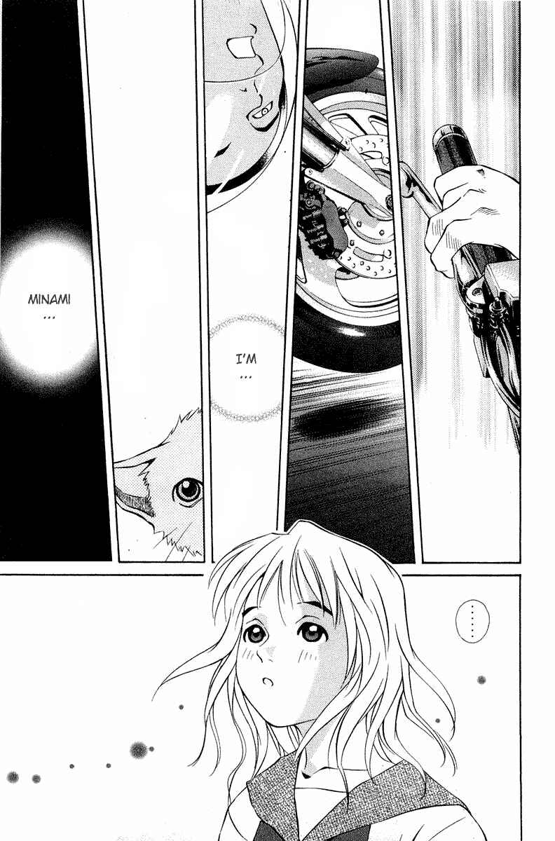 Page 34 Chapter 59 Pastel