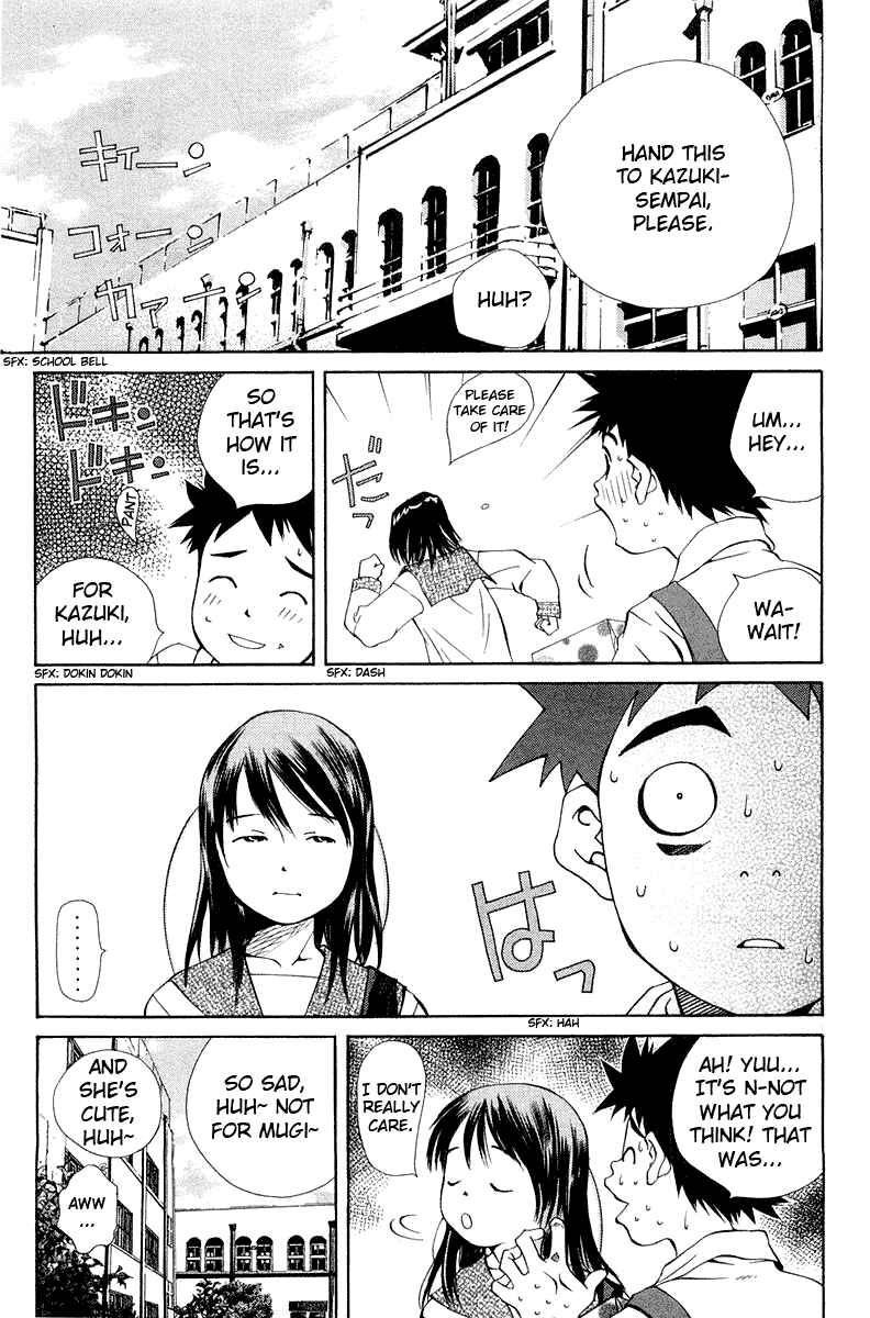 Page 4 Chapter 59 Pastel
