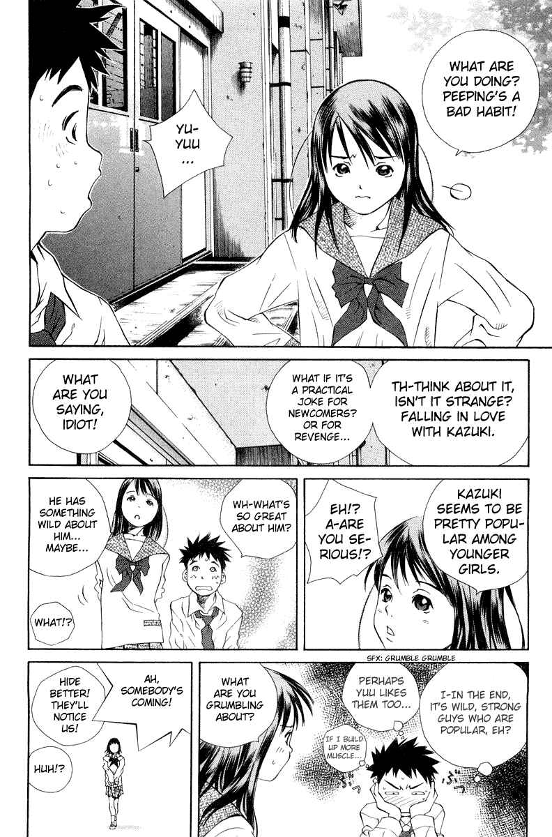Page 7 Chapter 59 Pastel