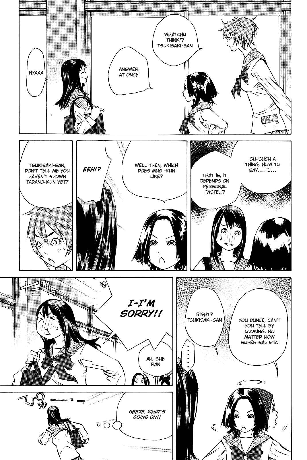 Page 10 Chapter 159 Pastel