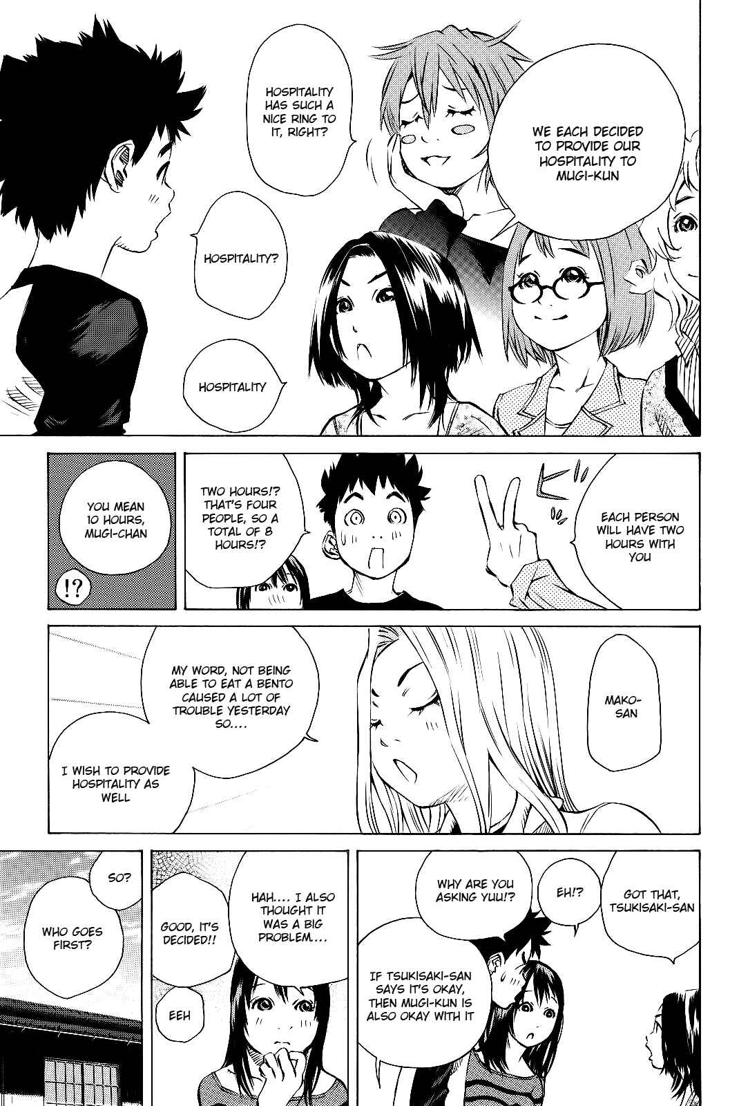 Page 16 Chapter 159 Pastel