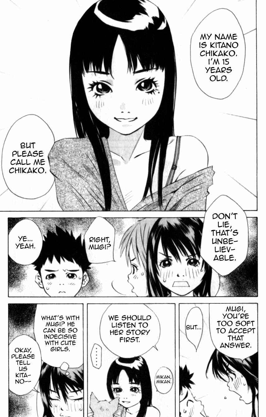Page 23 Chapter 109 Pastel