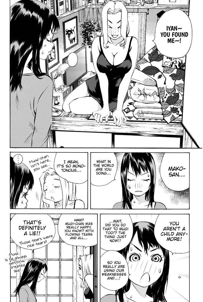 Page 13 Chapter 146 Pastel