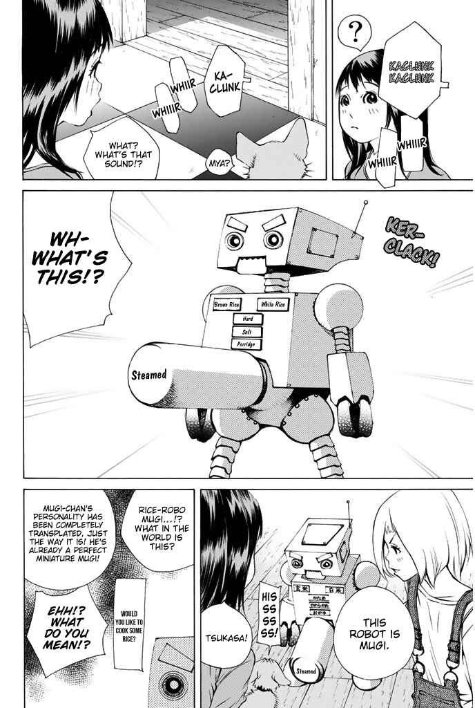 Page 17 Chapter 146 Pastel