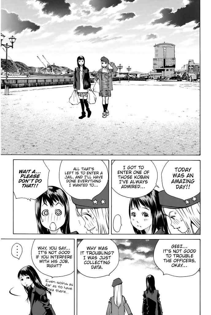 Page 30 Chapter 146 Pastel